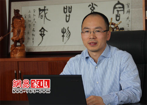 彩神网黎辉：吉德电器专注于洗衣机和冰箱范畴(图1)